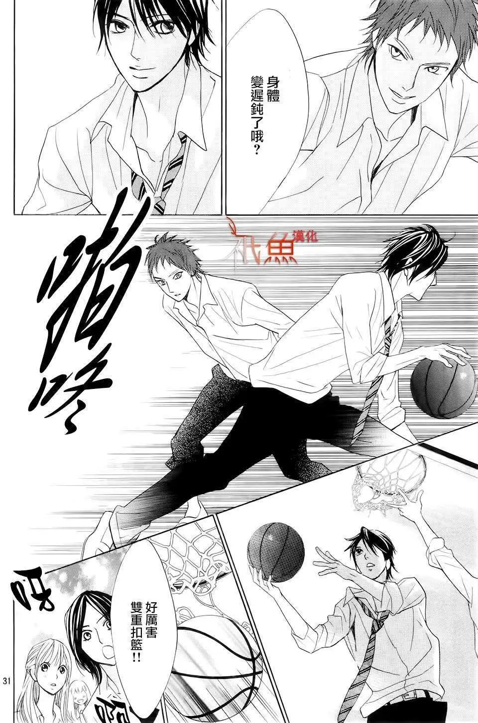 第61回