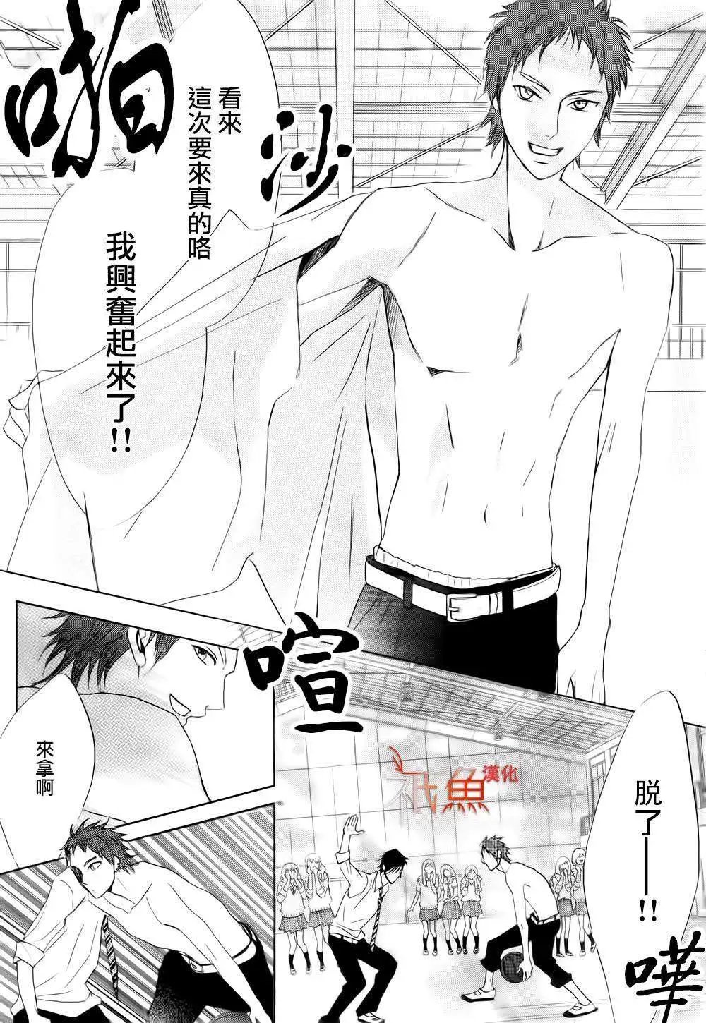 第61回