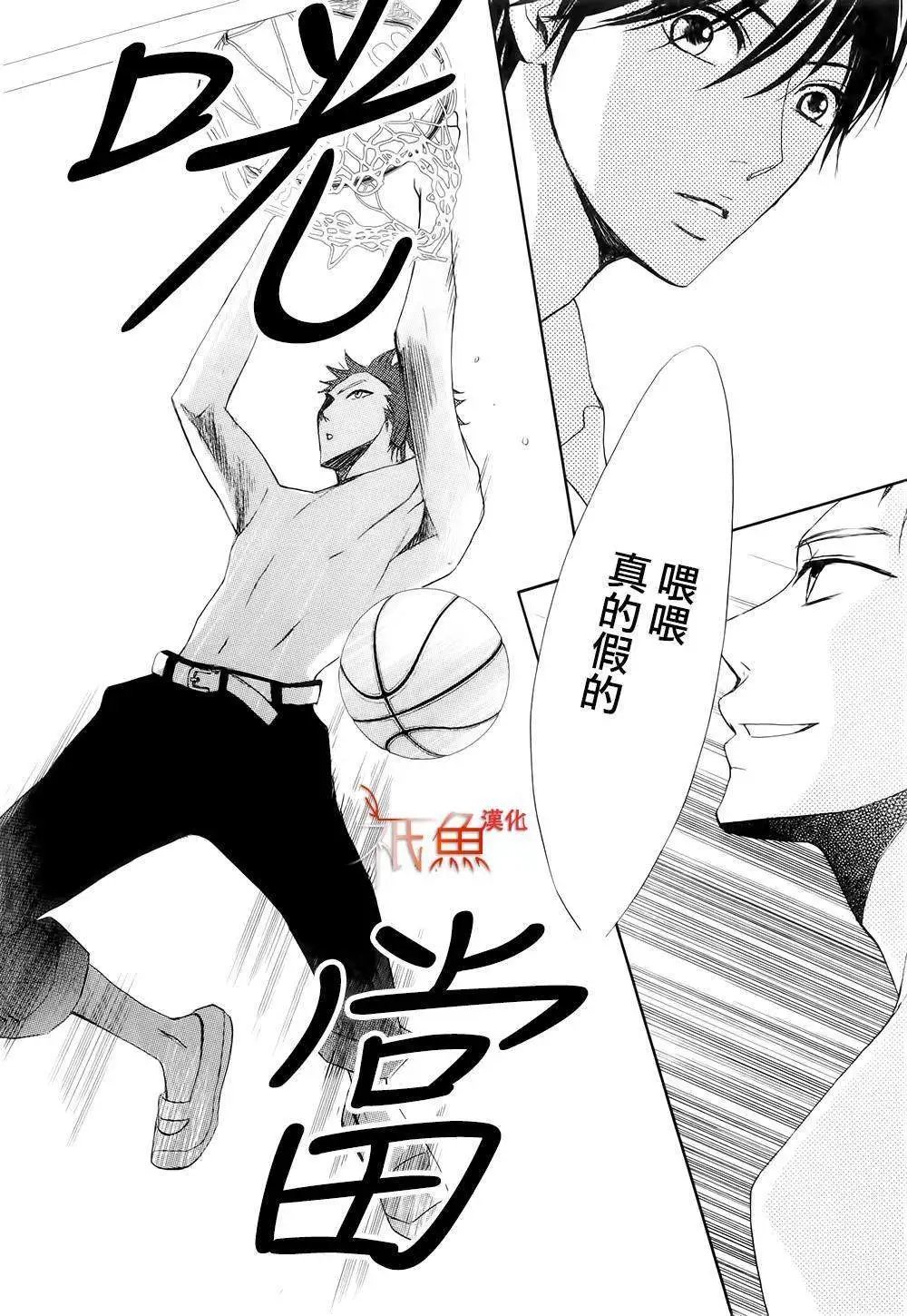 第61回
