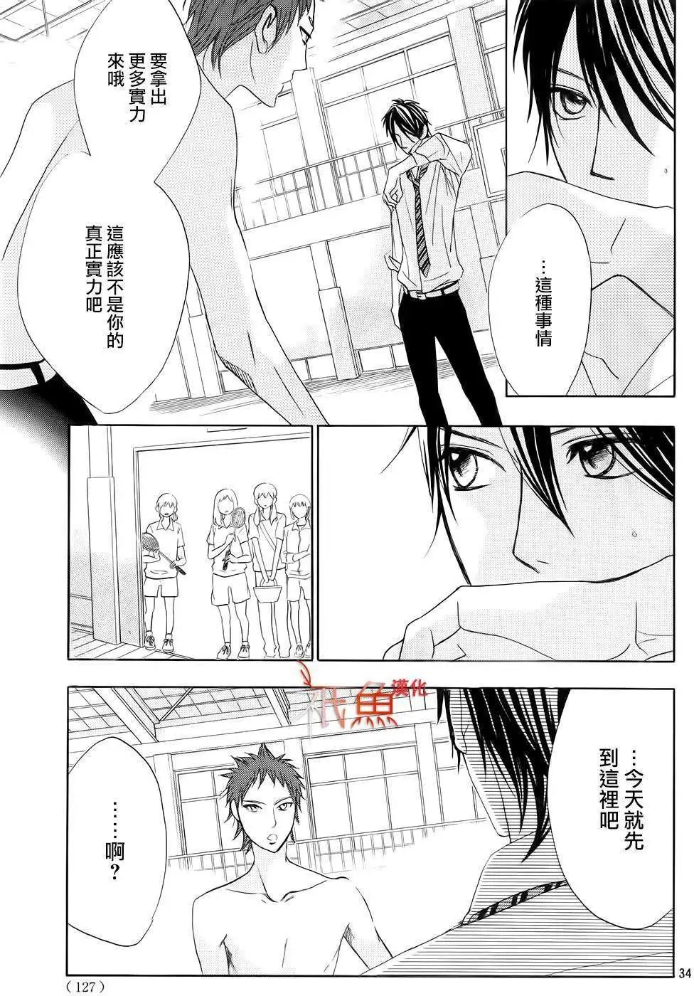第61回