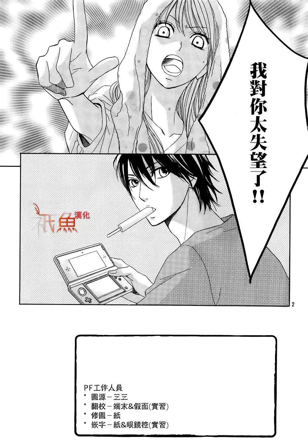 第62回