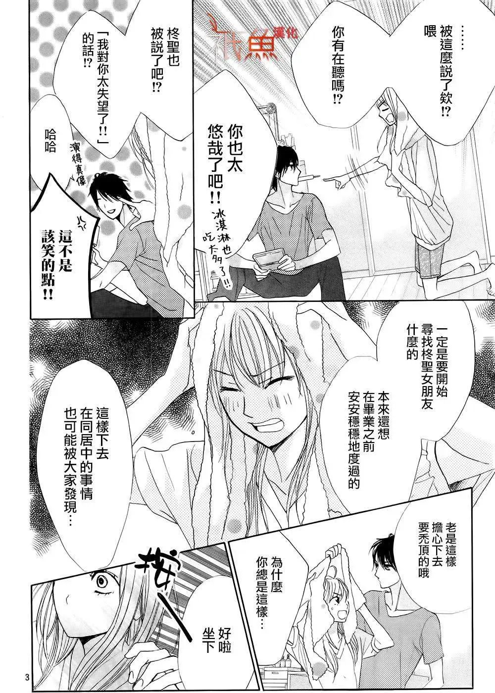 第62回