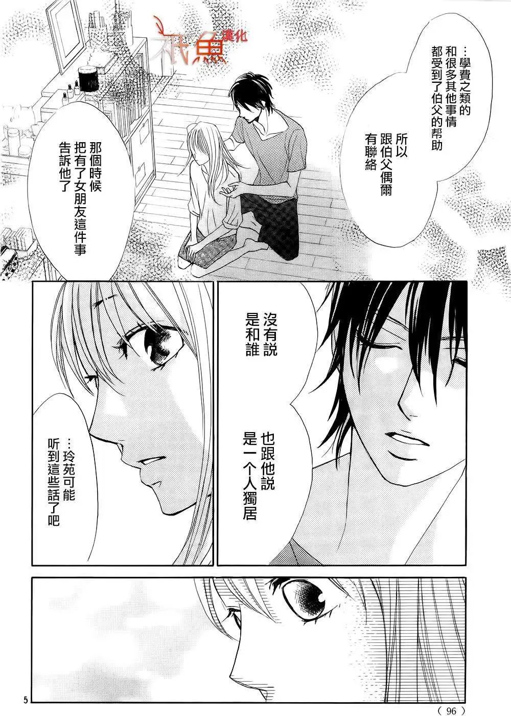 第62回