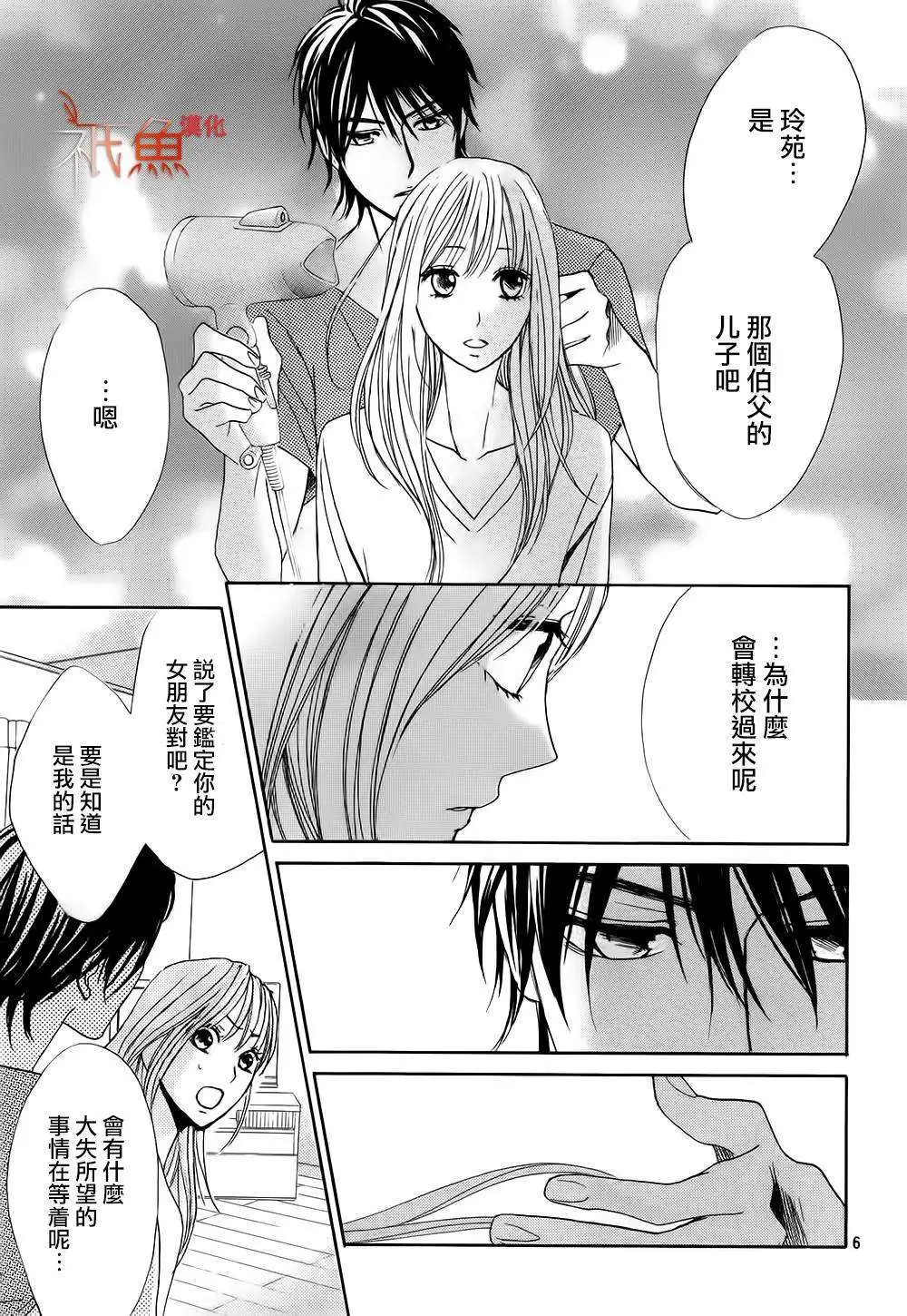 第62回