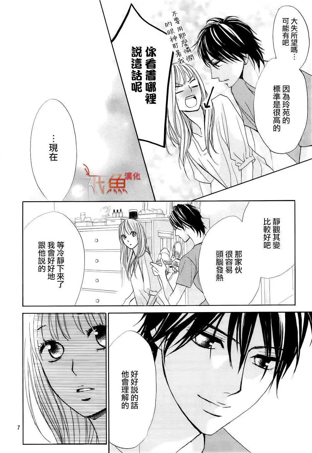 第62回