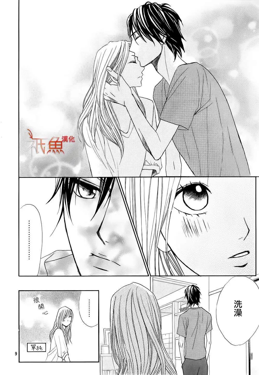 第62回