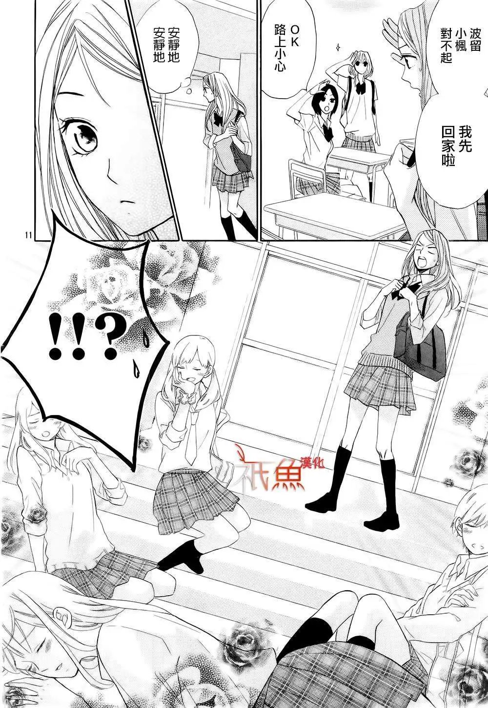 第62回