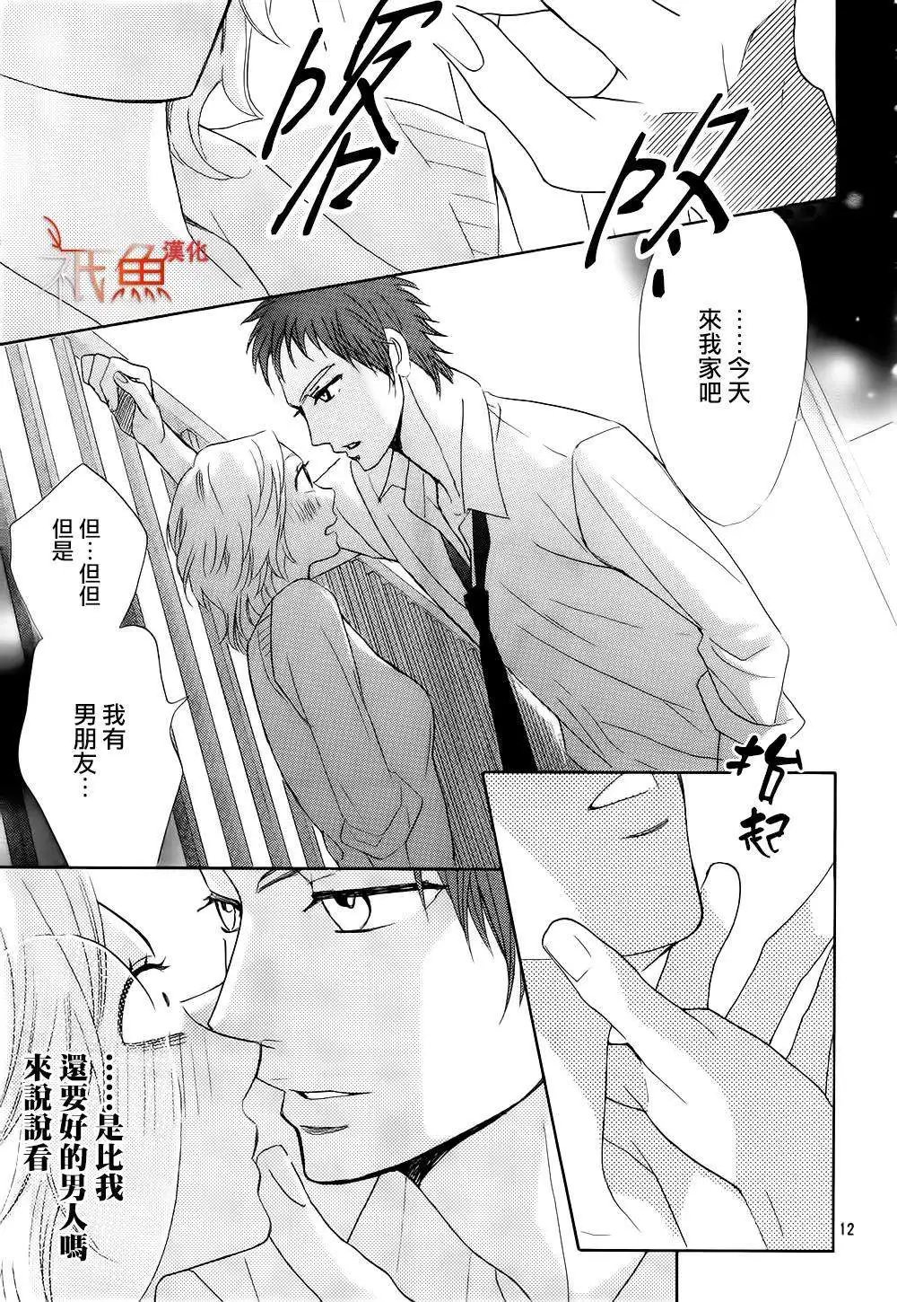 第62回