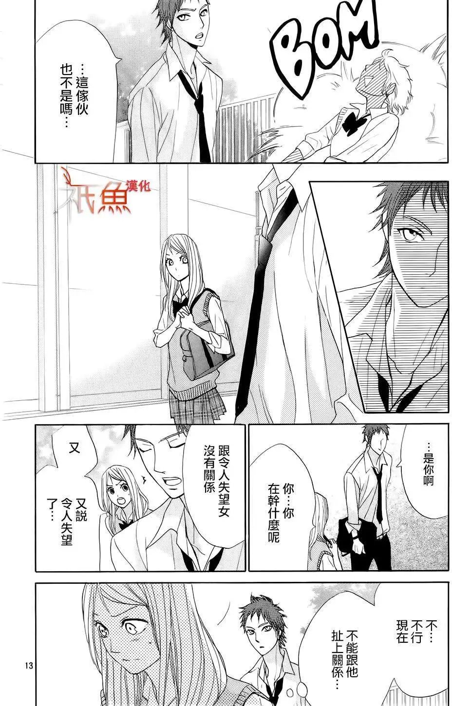 第62回
