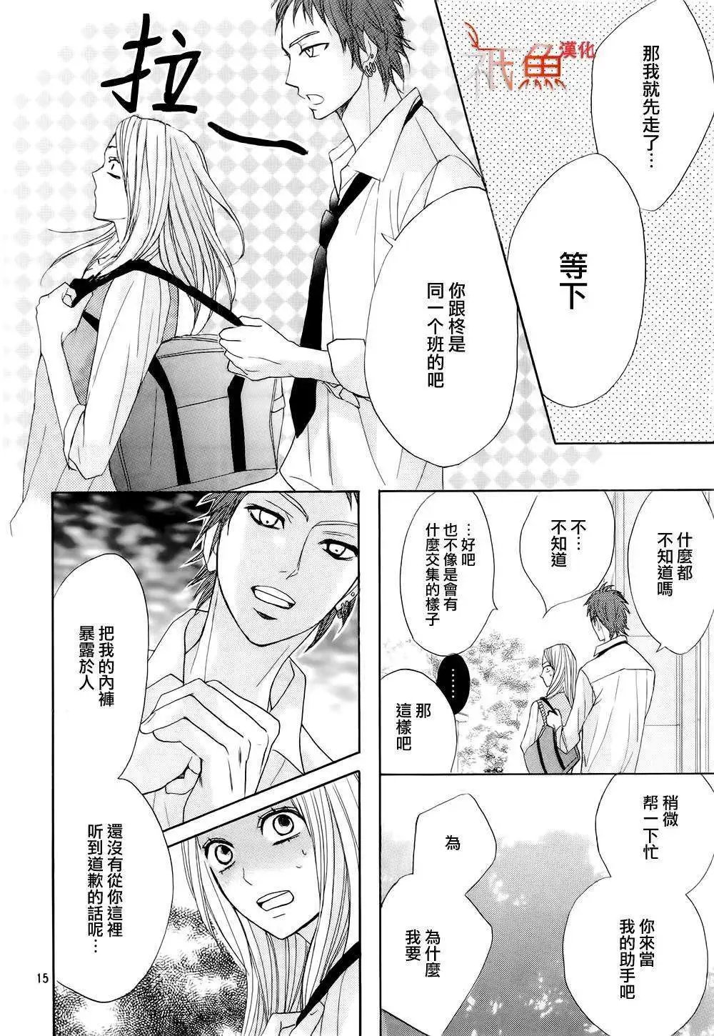 第62回