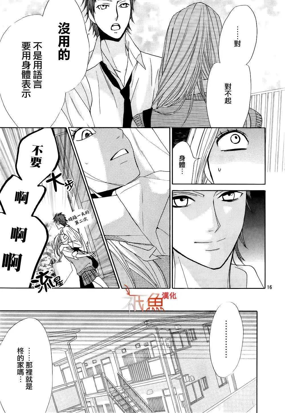 第62回