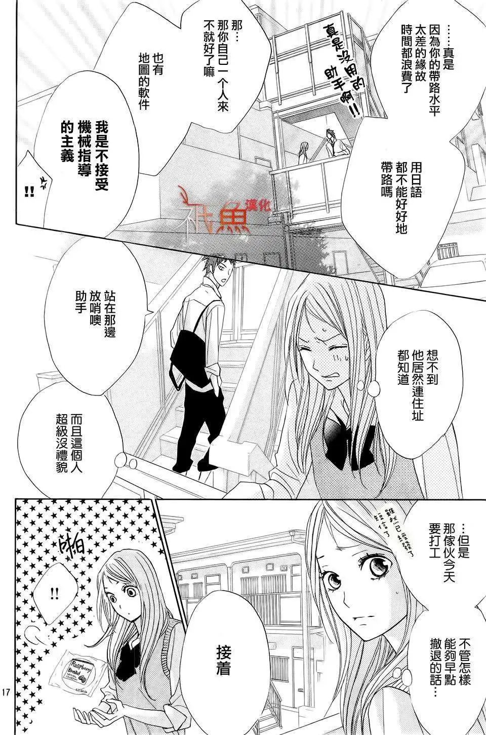 第62回
