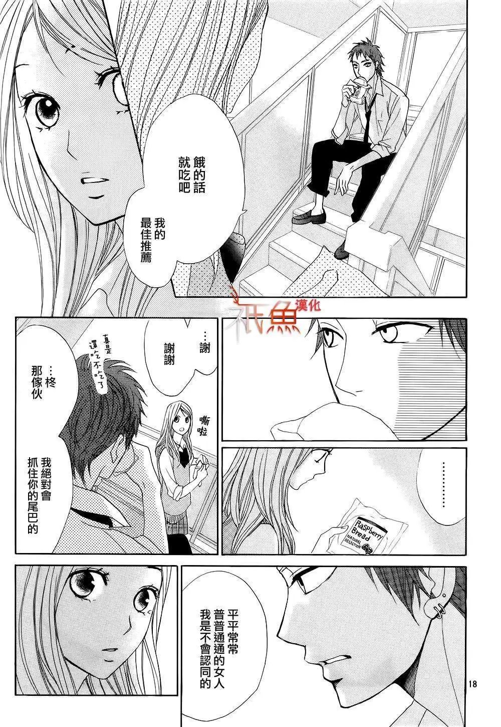 第62回