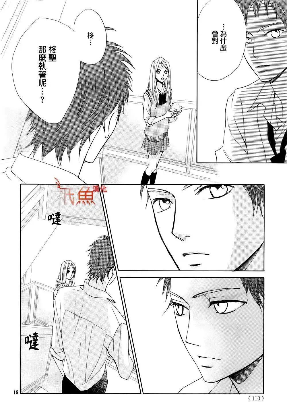 第62回