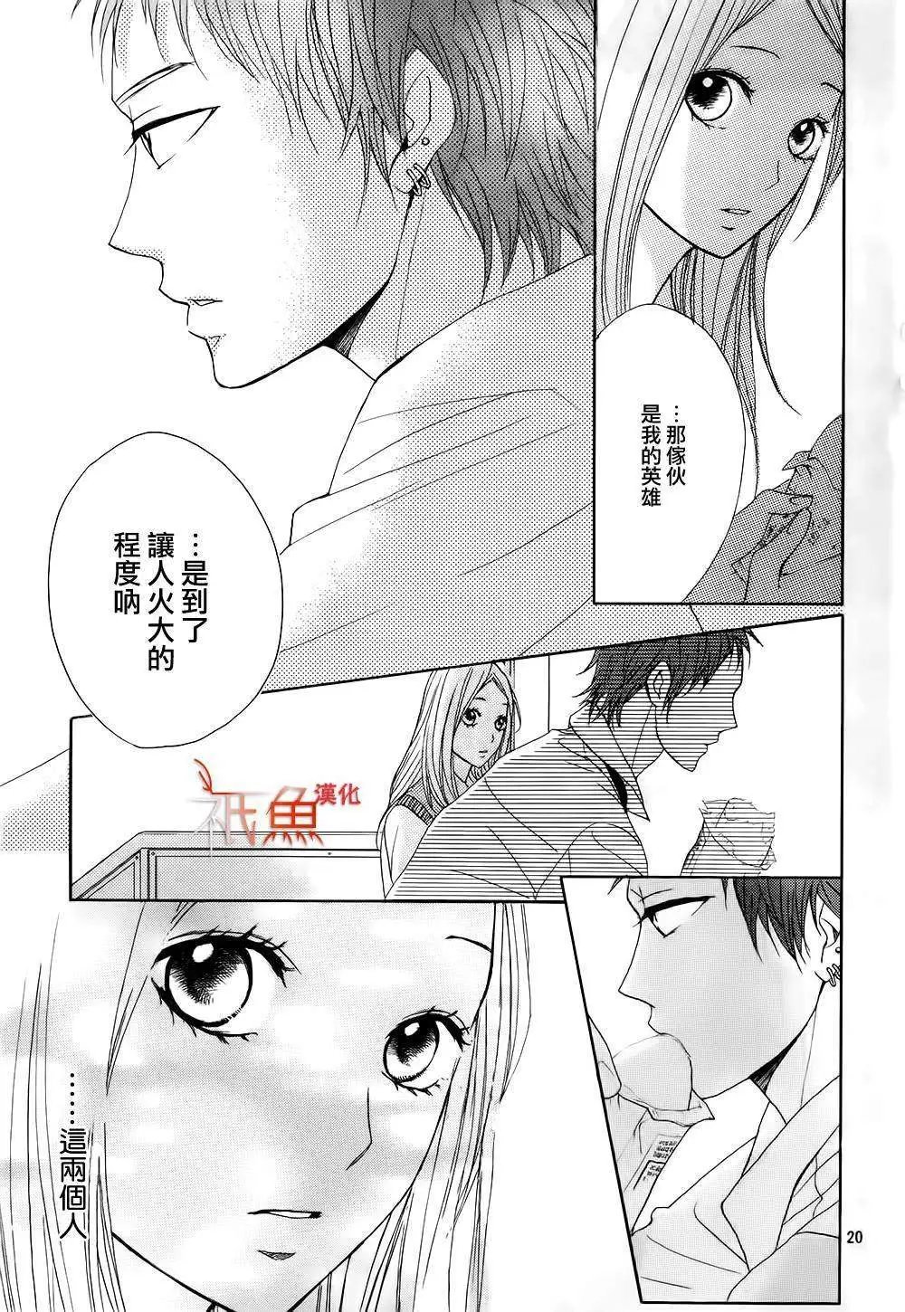 第62回