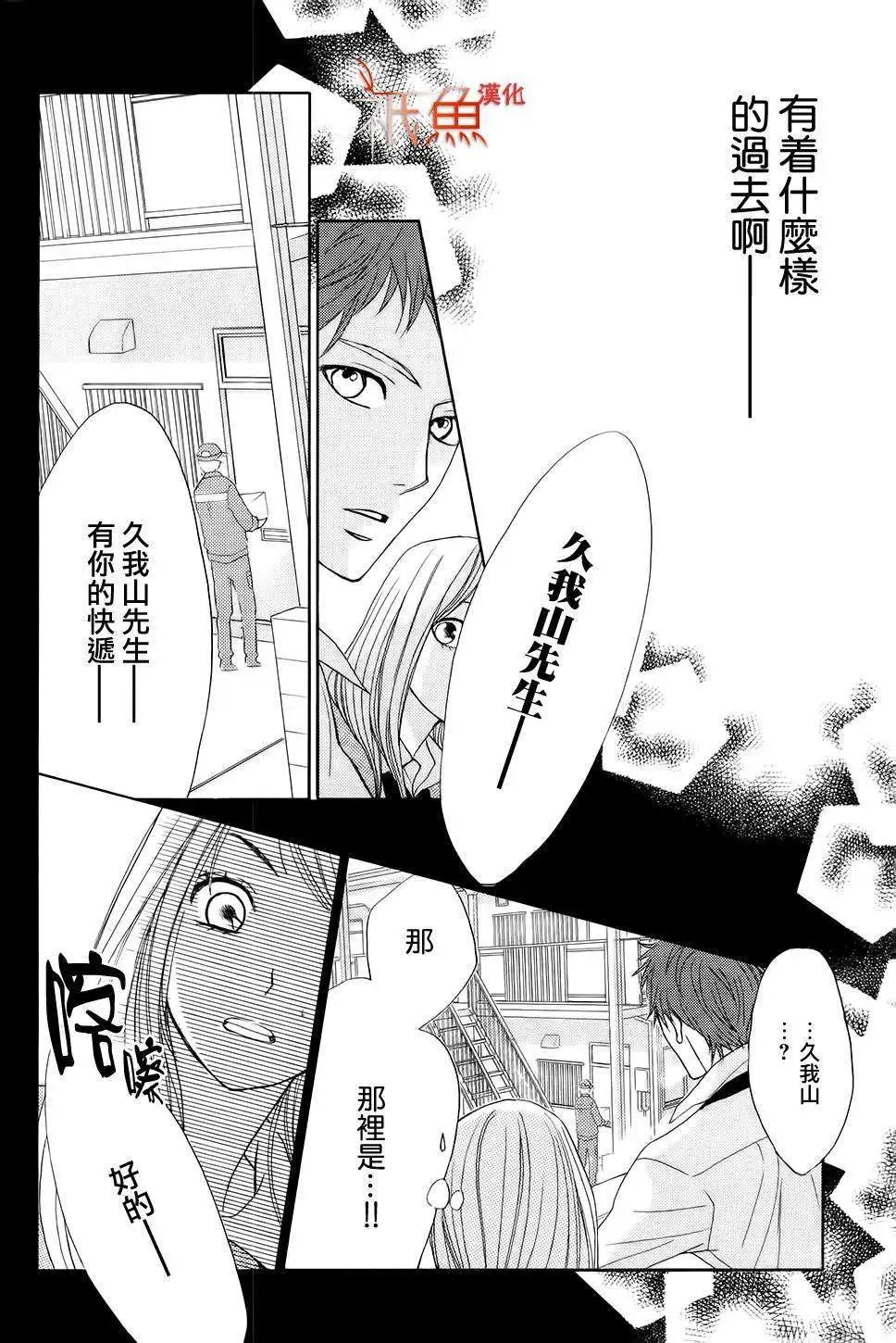 第62回