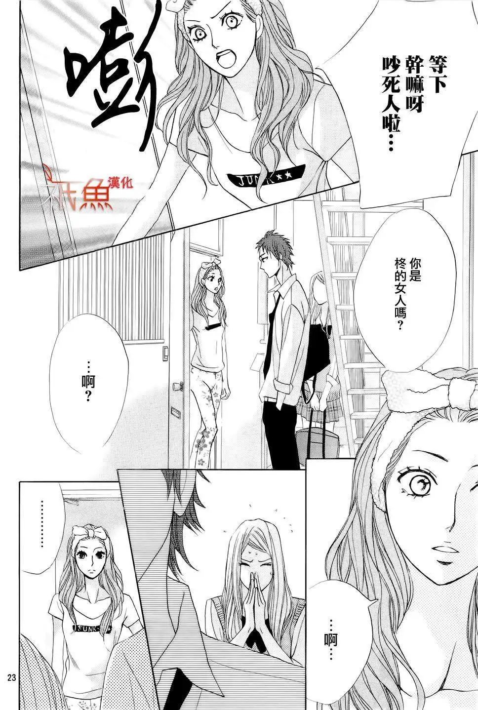 第62回