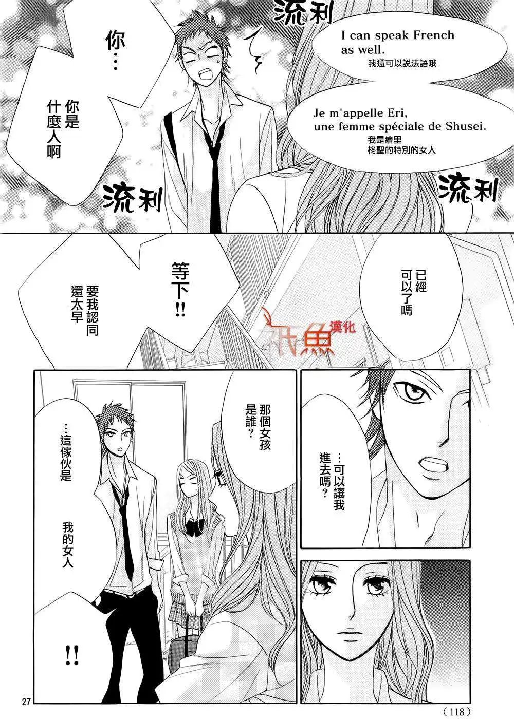 第62回