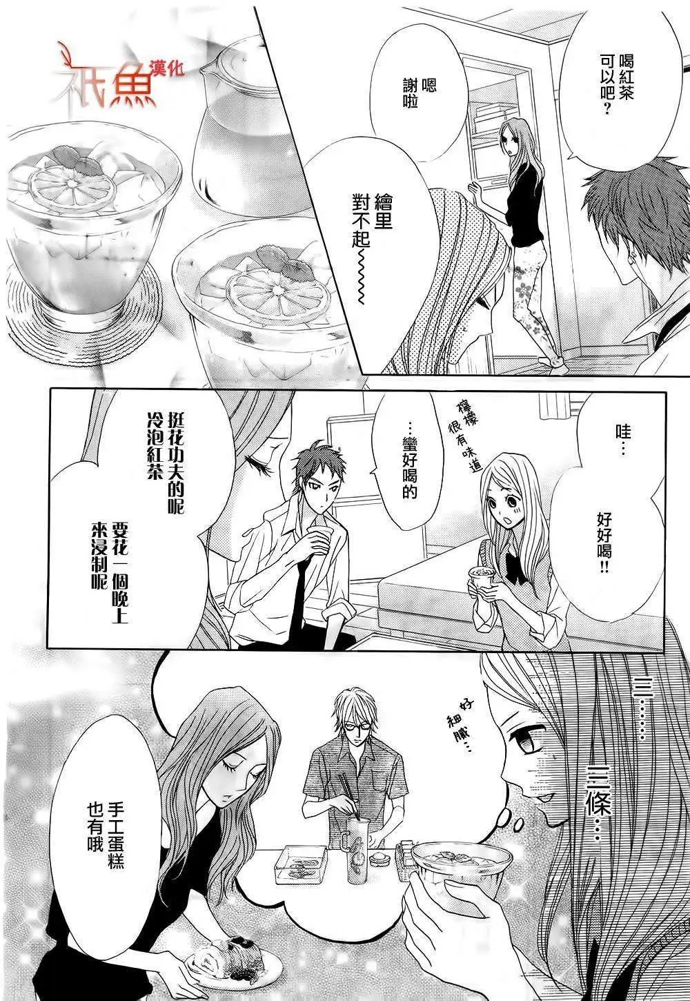 第62回