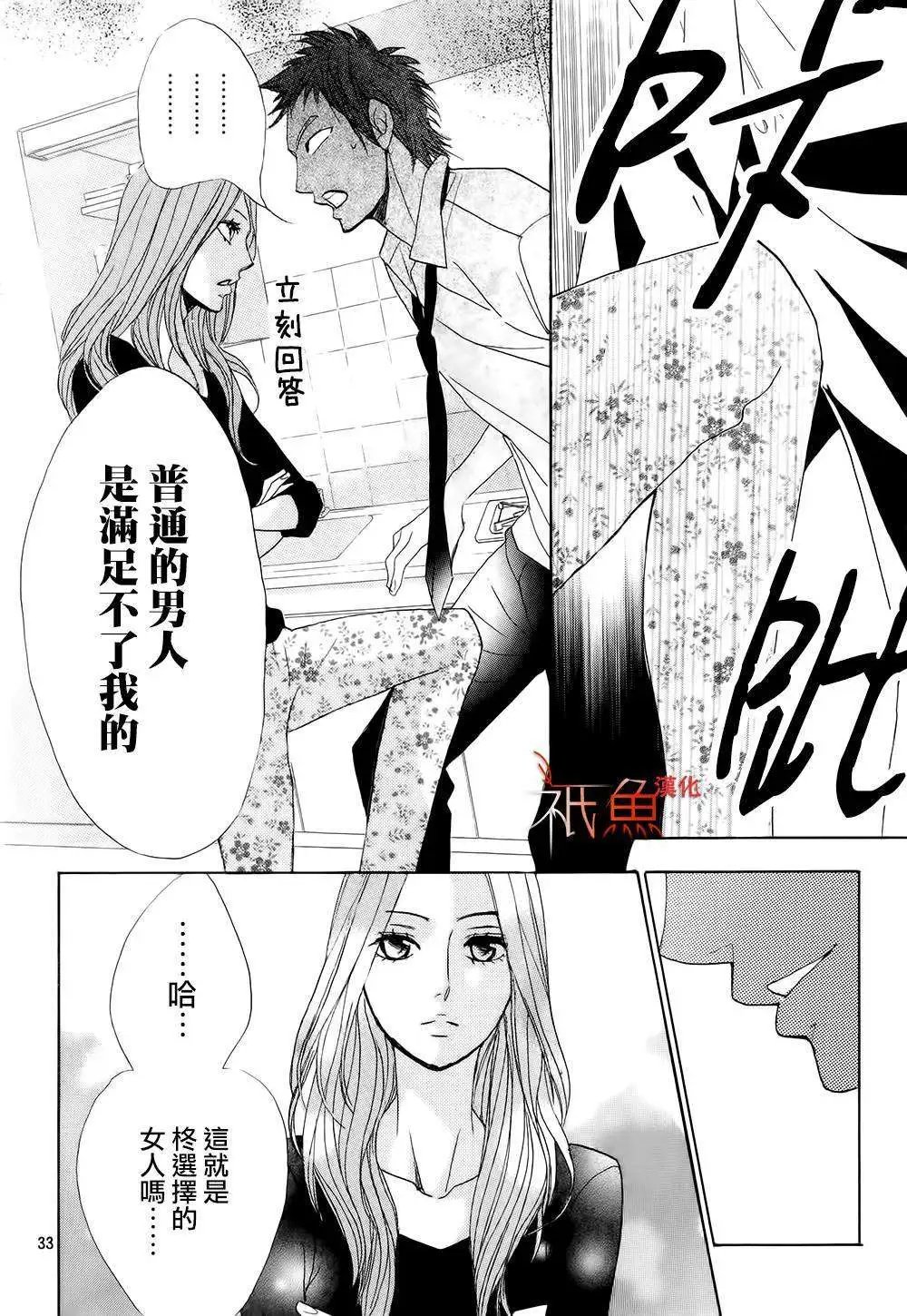 第62回