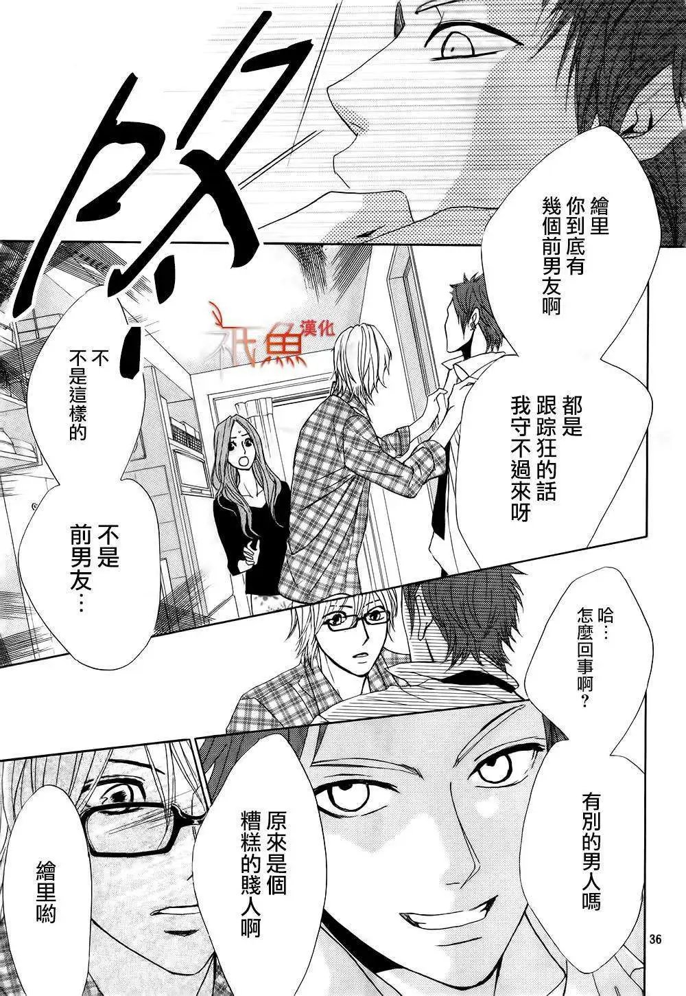 第62回