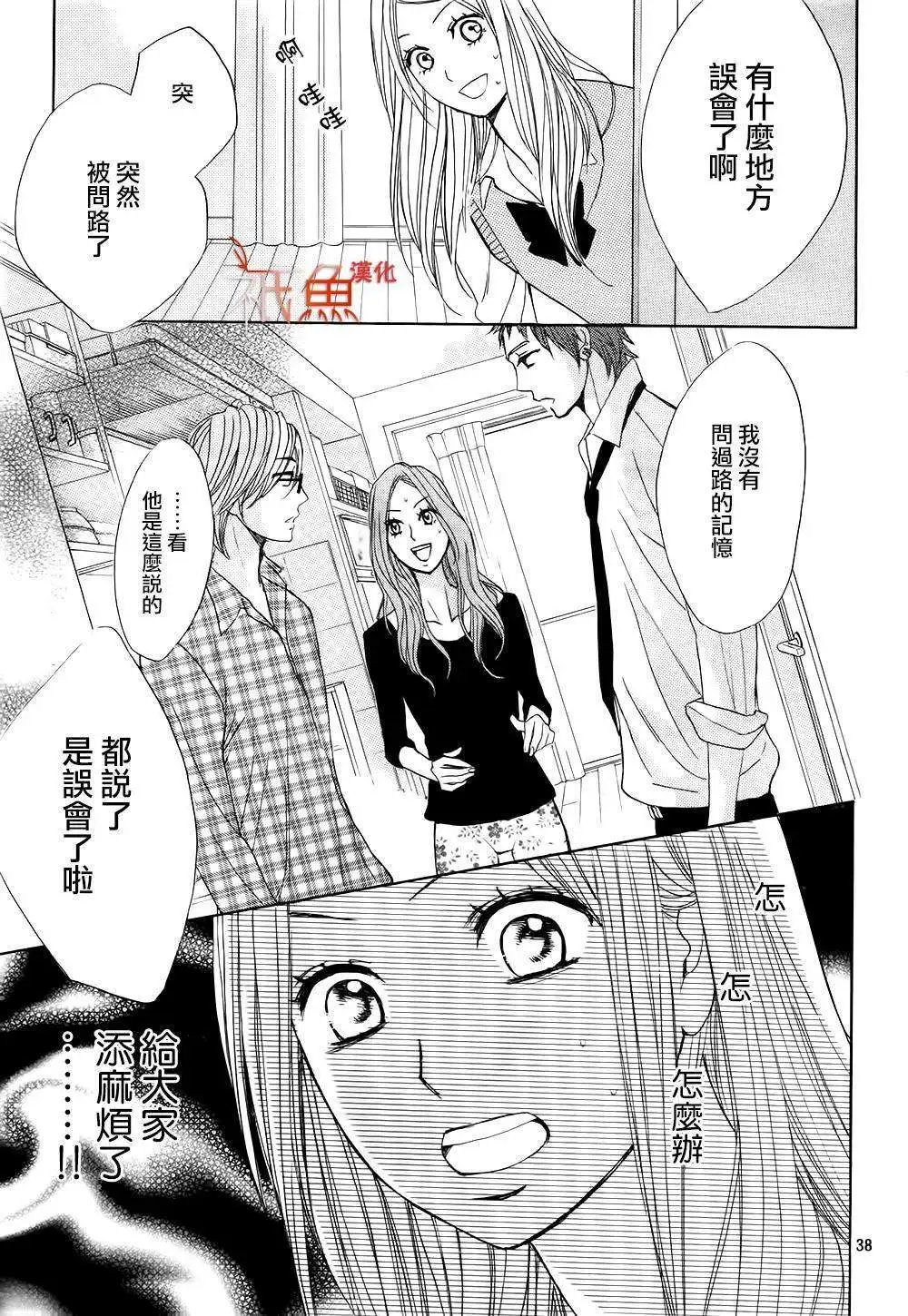 第62回