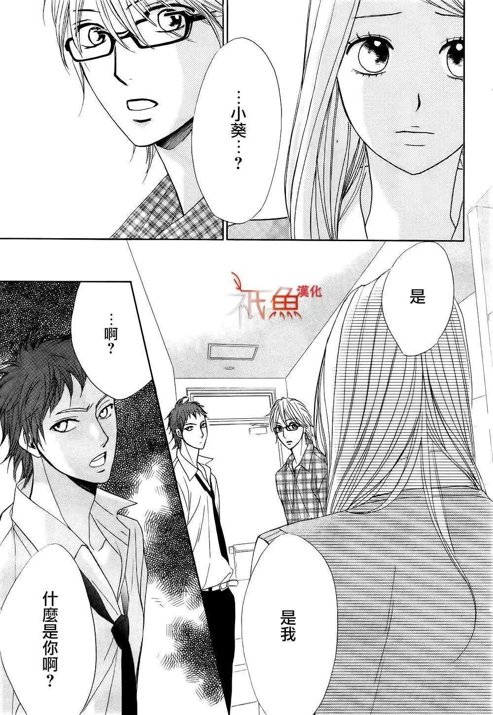 第62回
