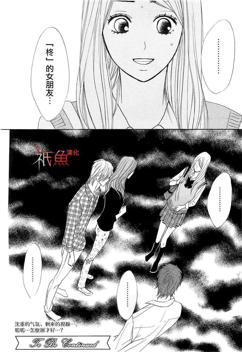 第62回