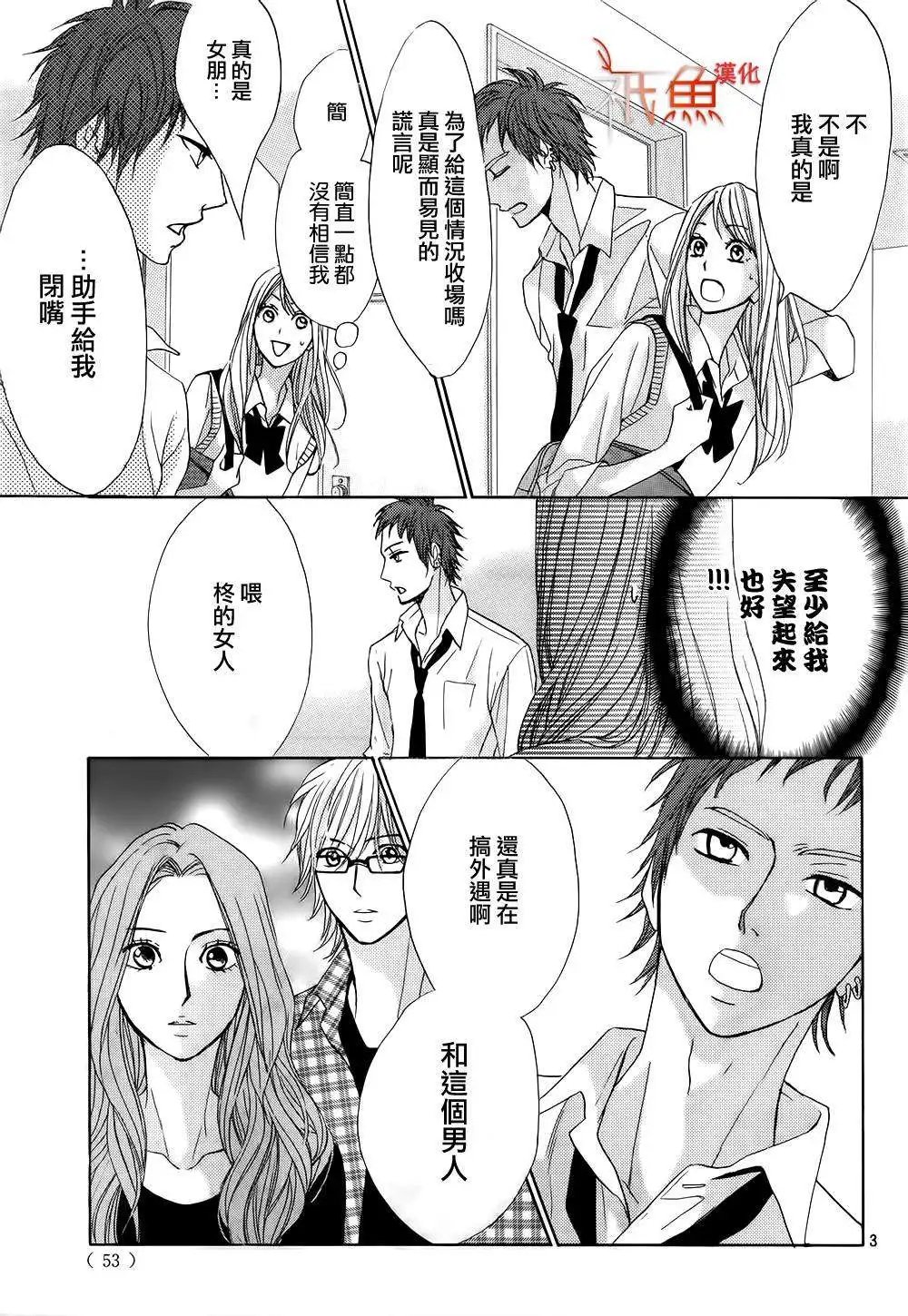第63回