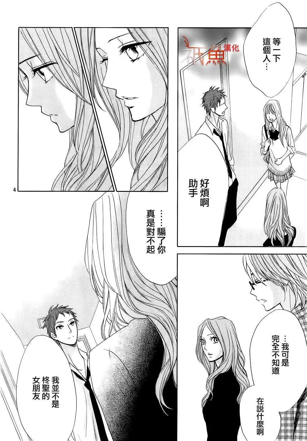 第63回