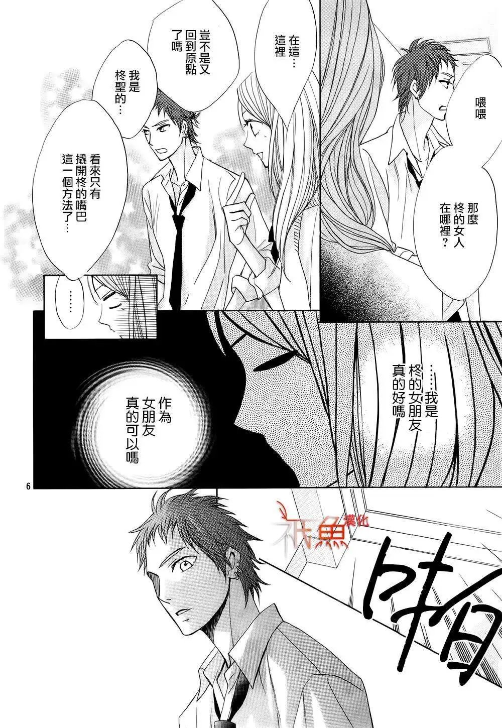 第63回