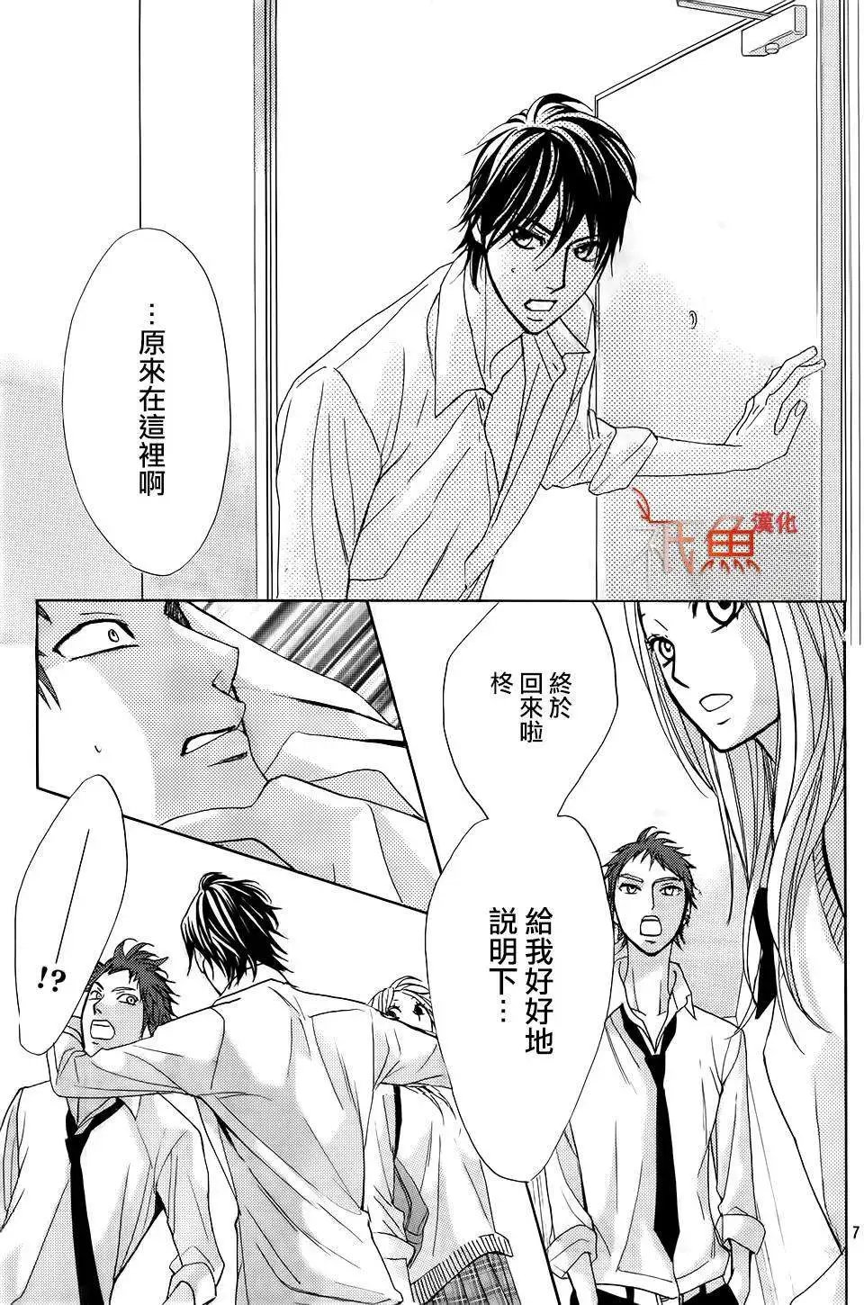 第63回