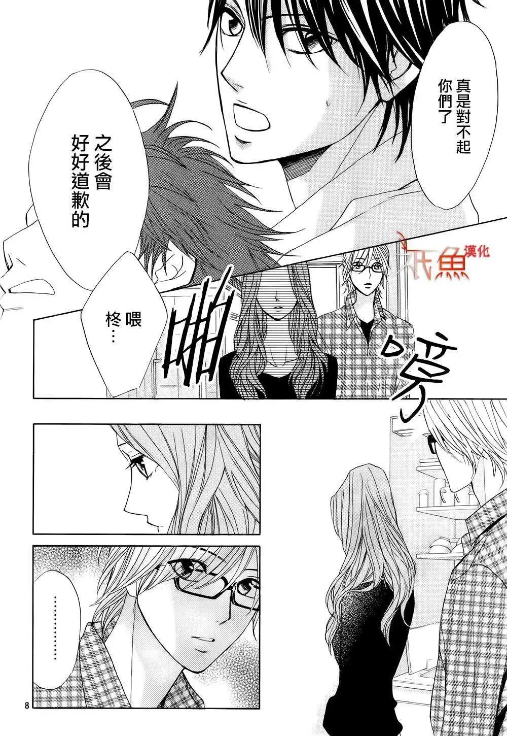 第63回
