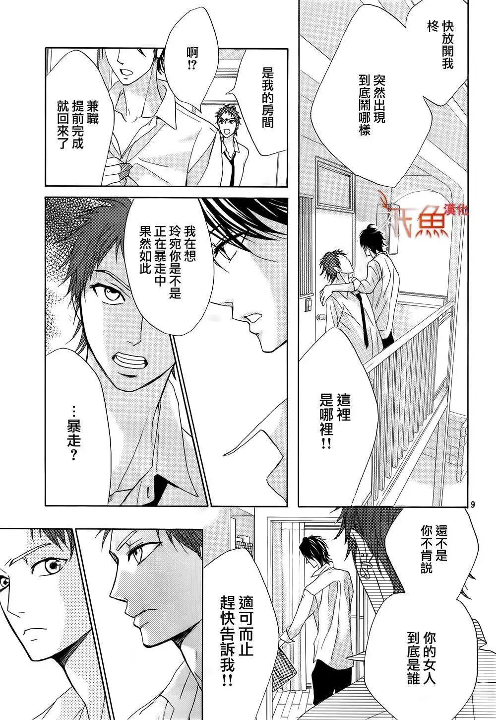 第63回