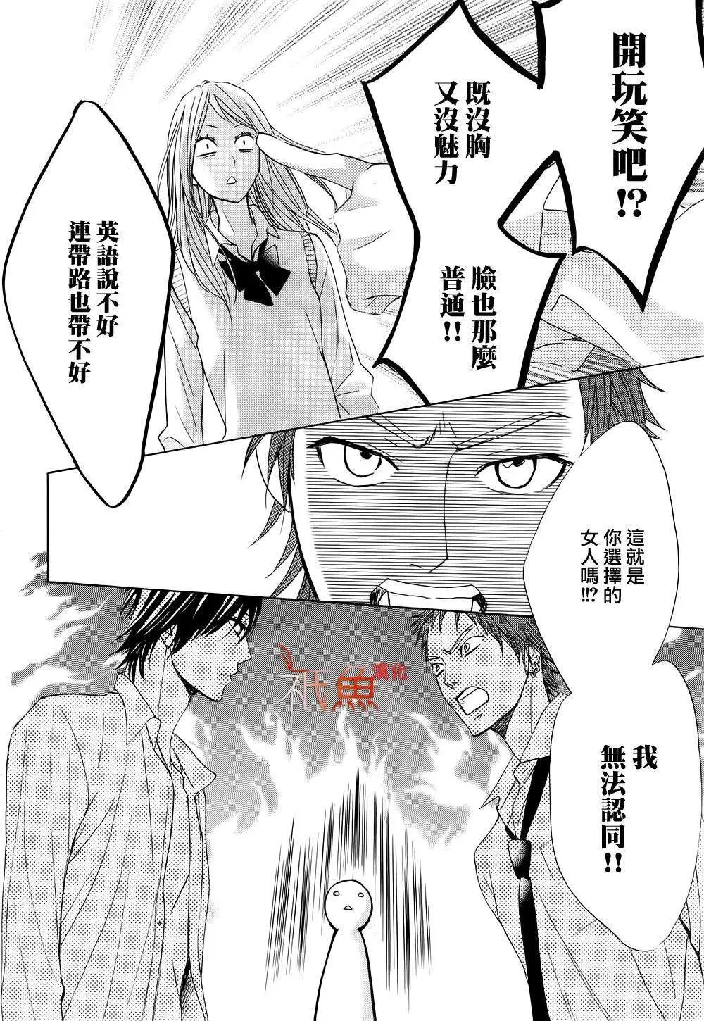 第63回