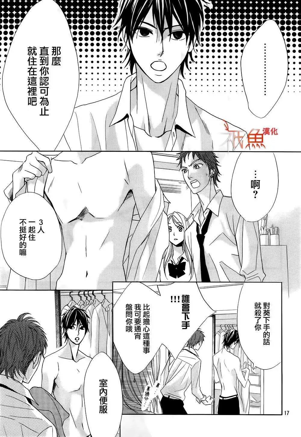 第63回