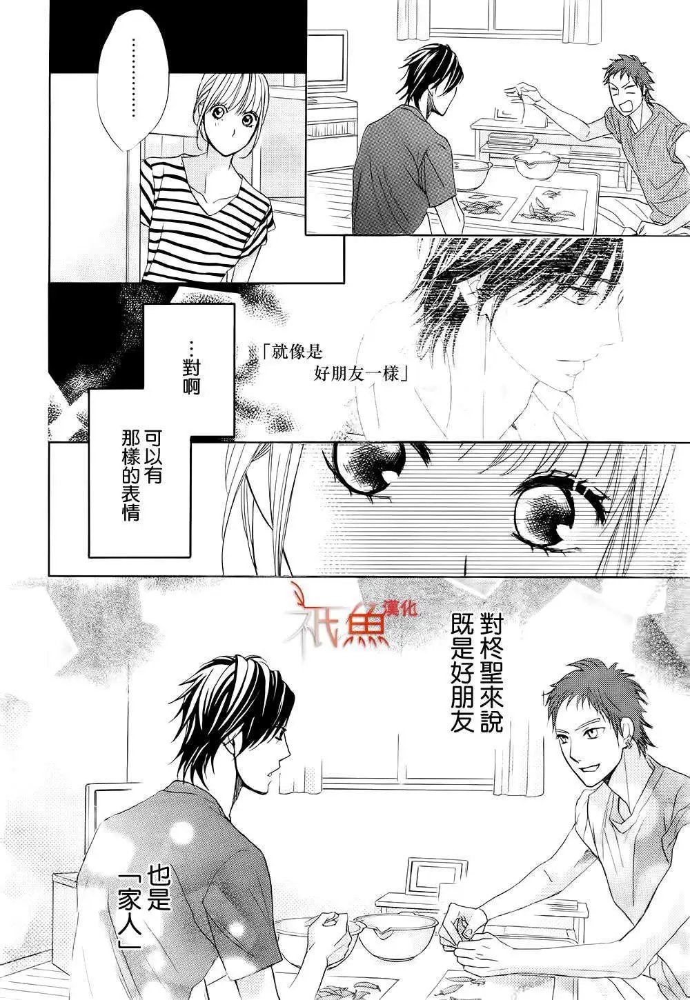第63回