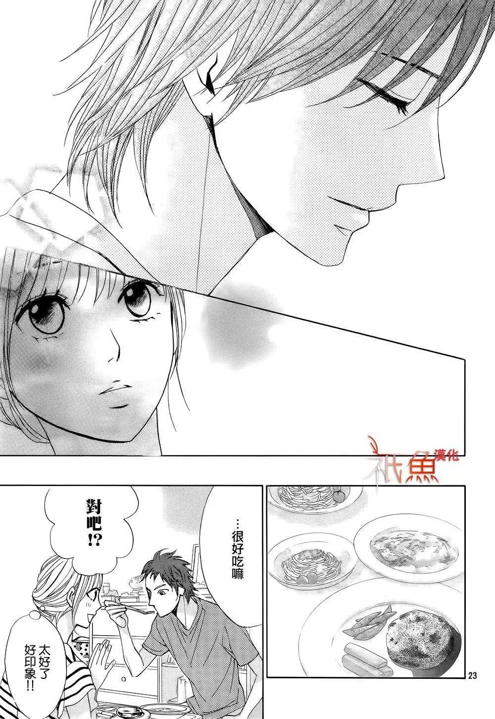 第63回