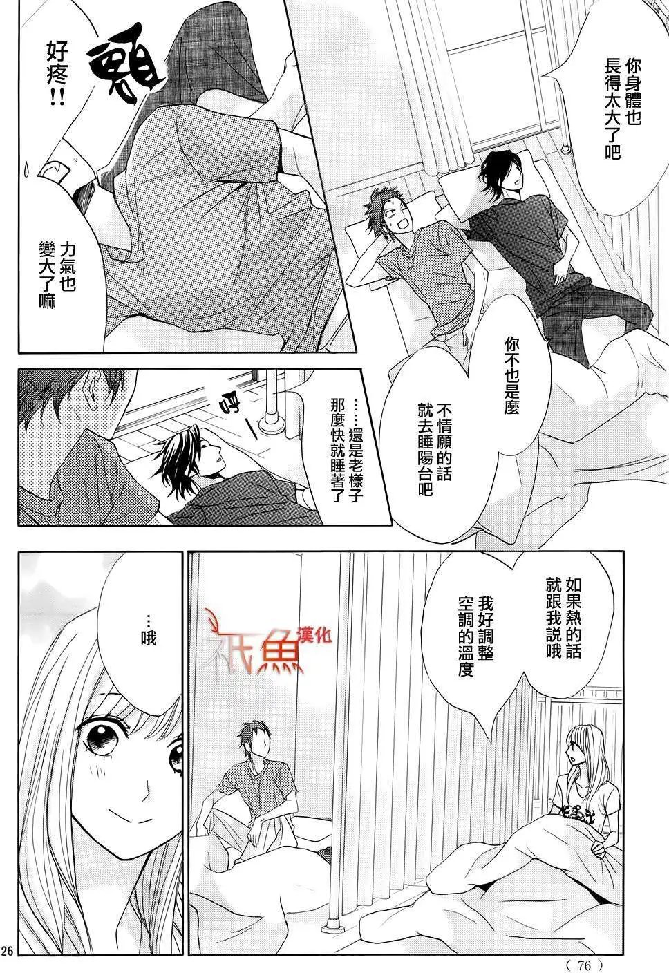 第63回