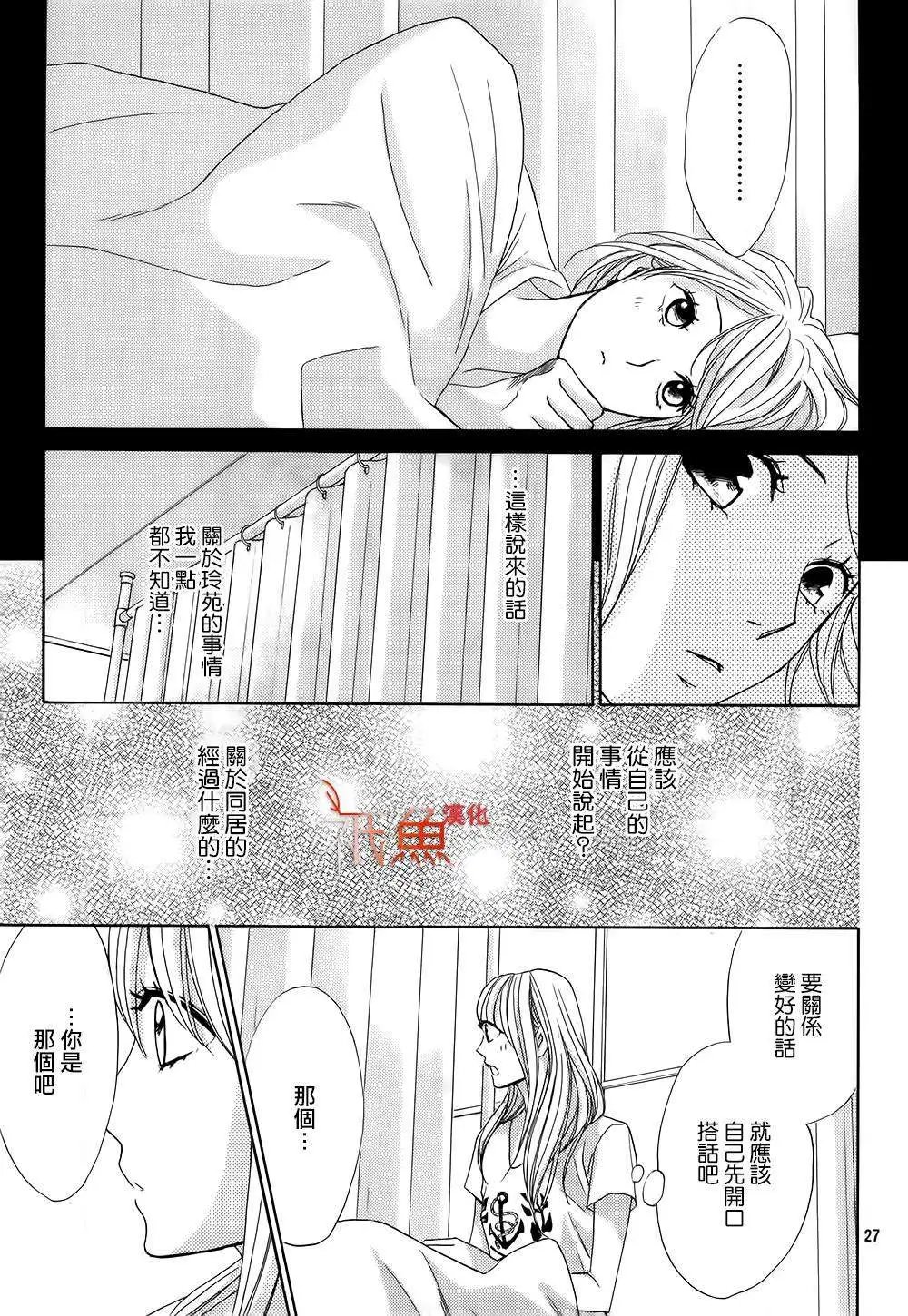 第63回