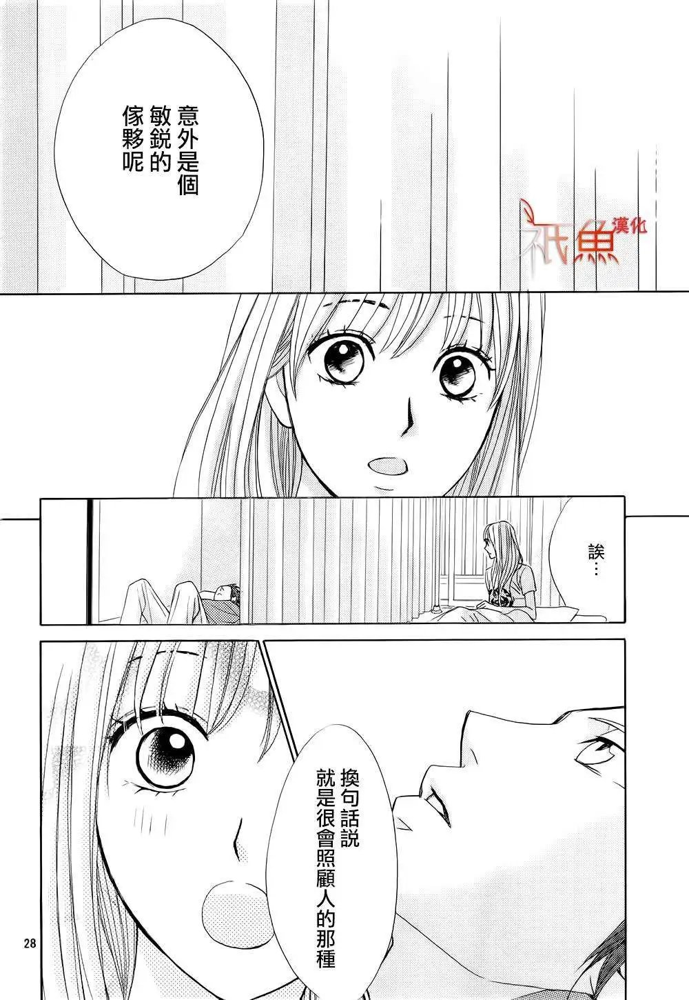第63回