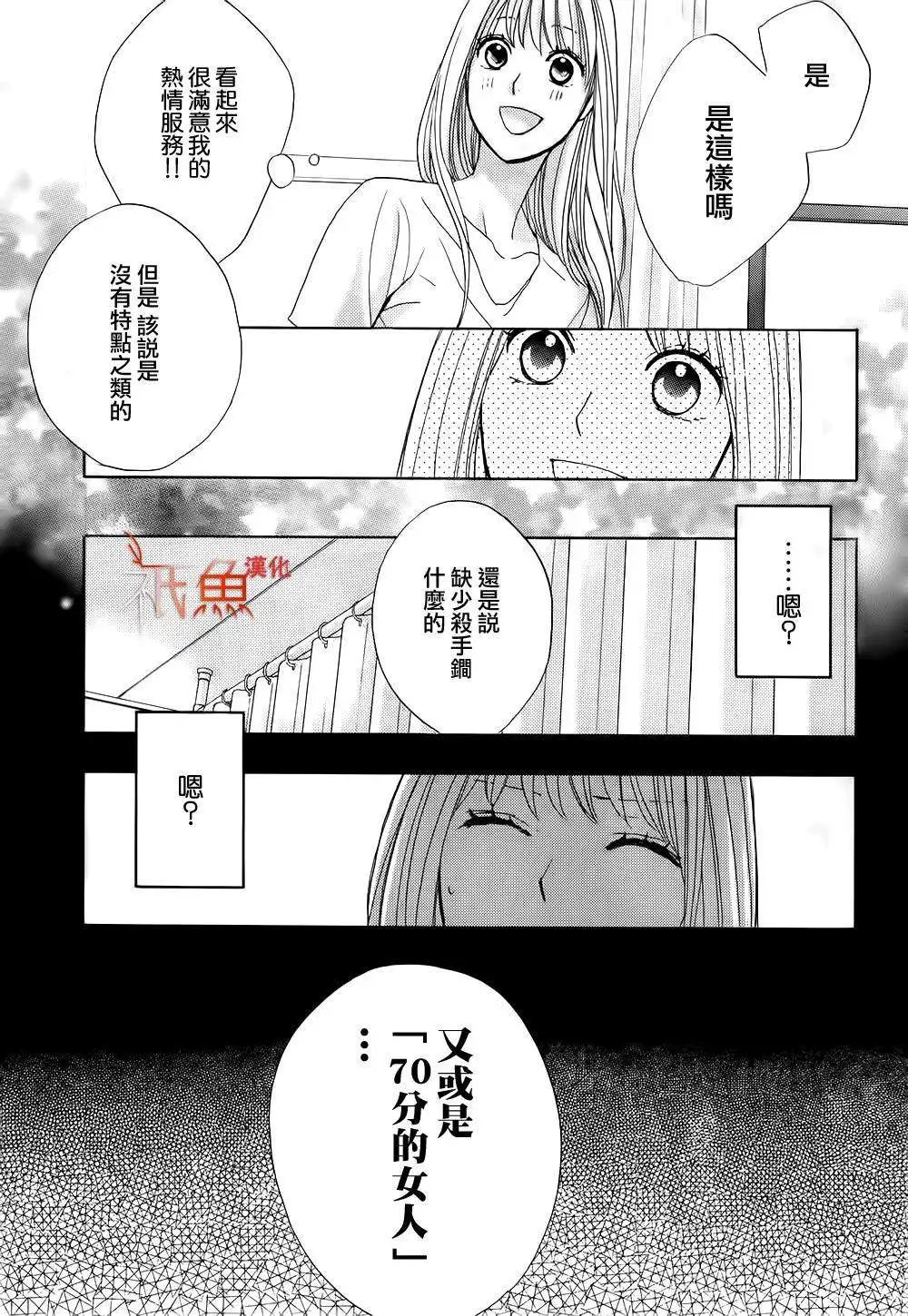 第63回
