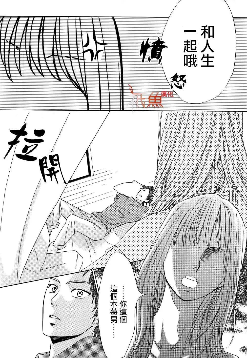 第63回