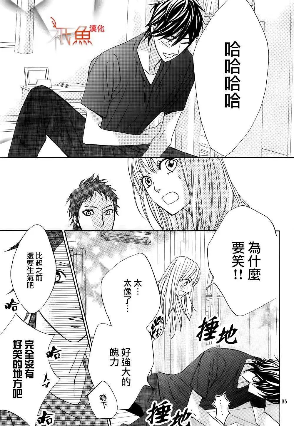 第63回