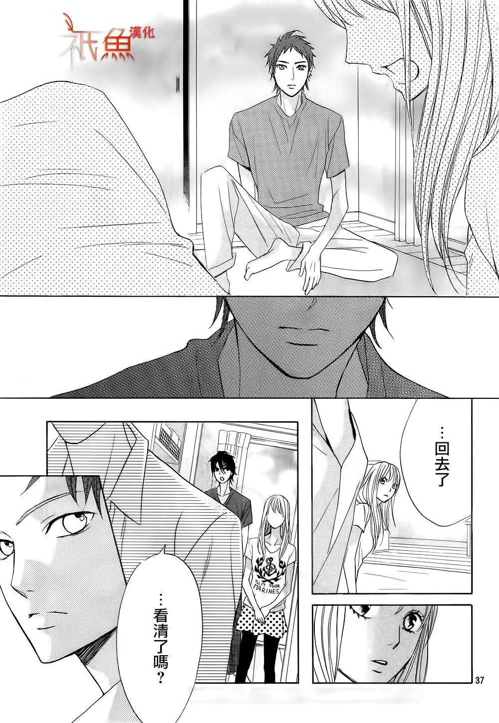 第63回