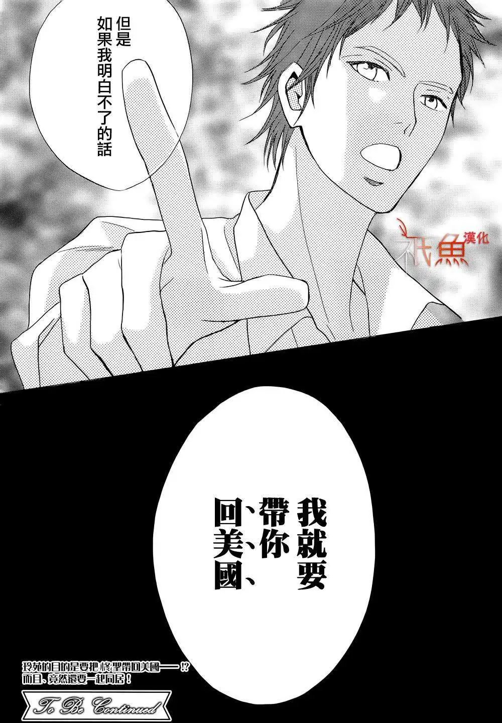第63回