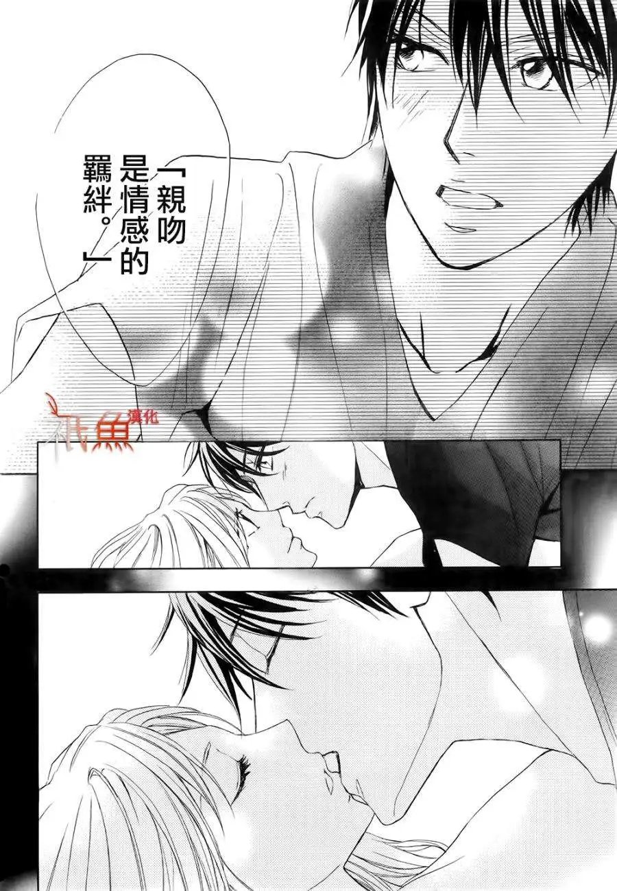 第64回