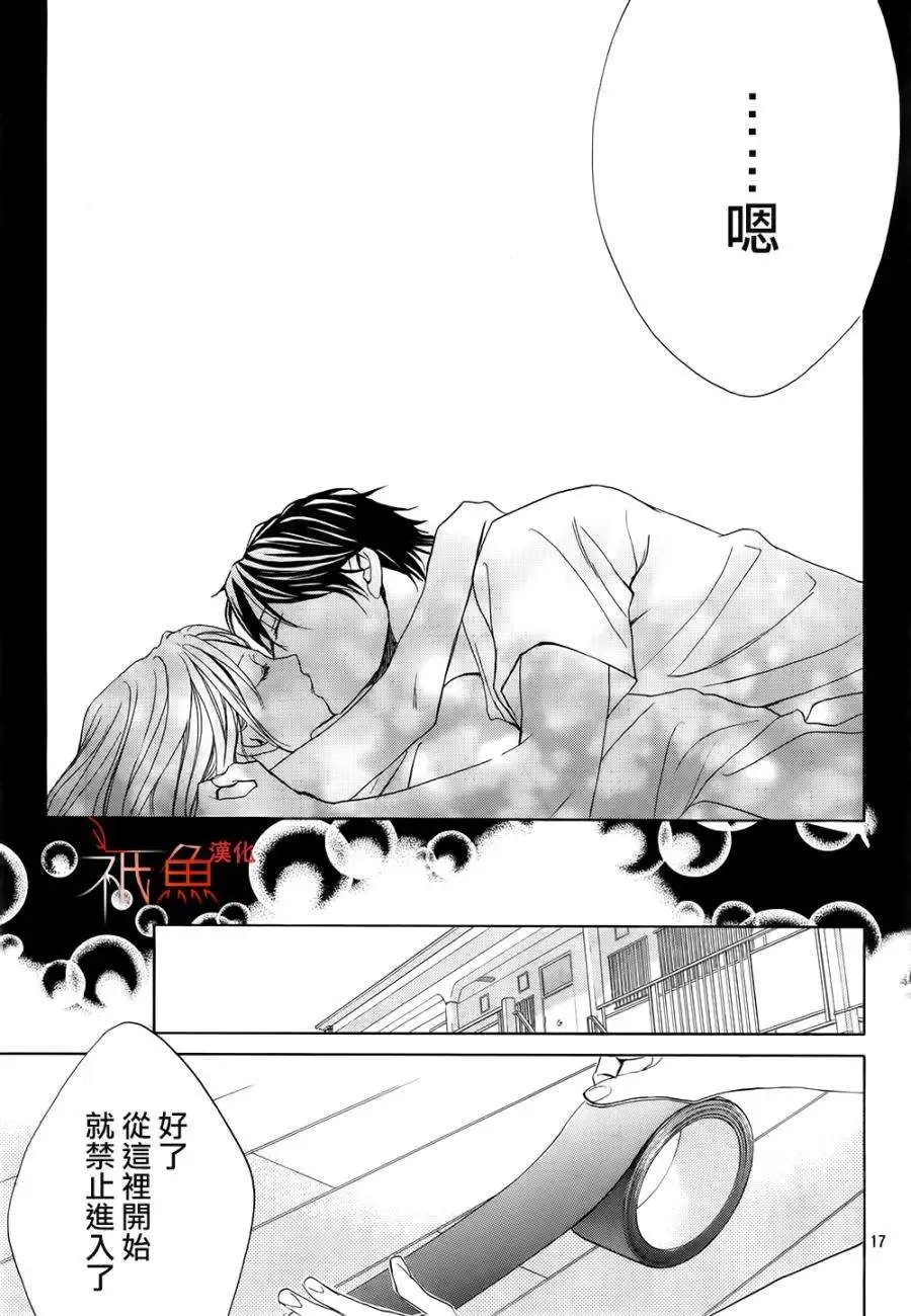 第64回