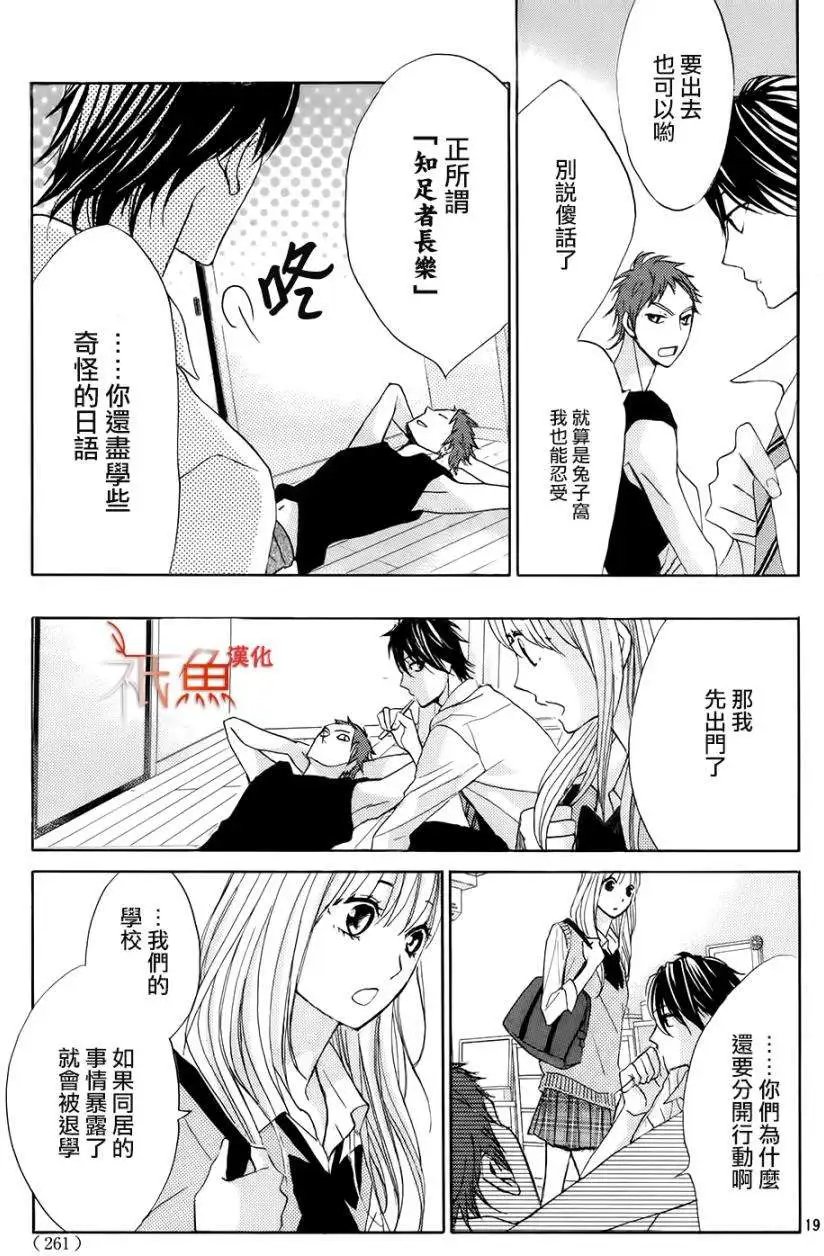 第64回
