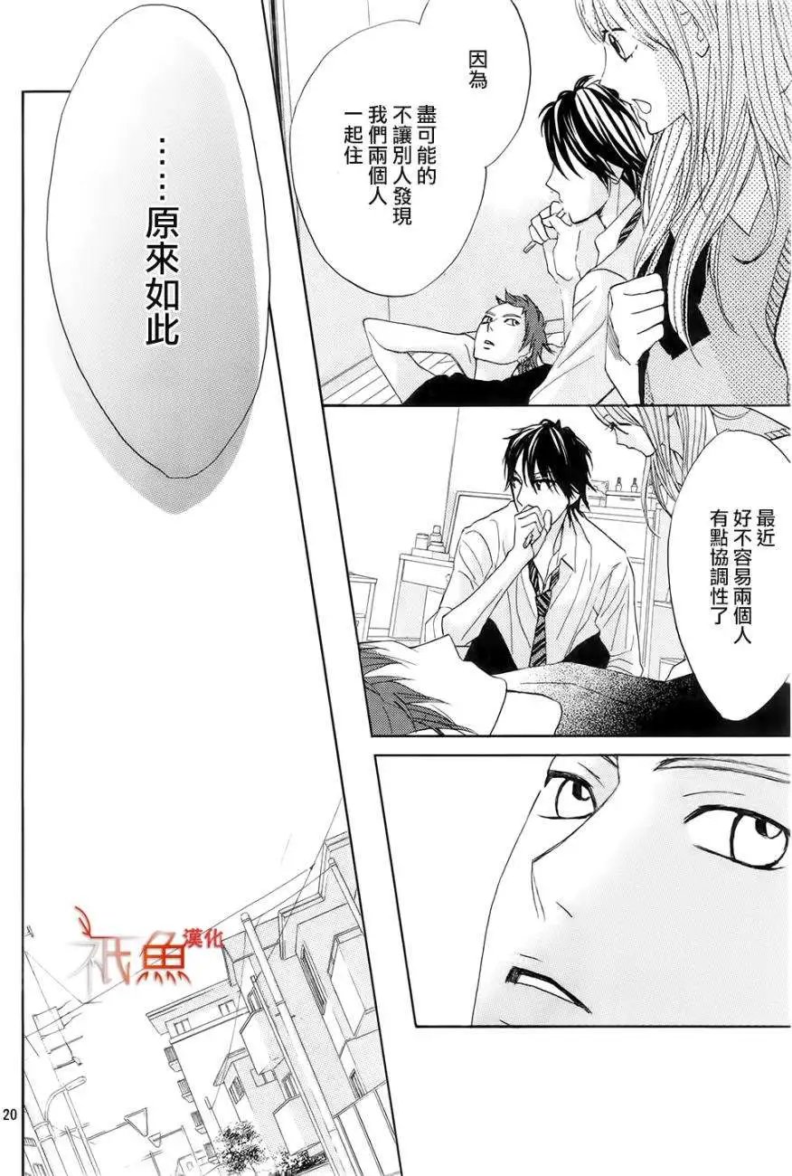 第64回